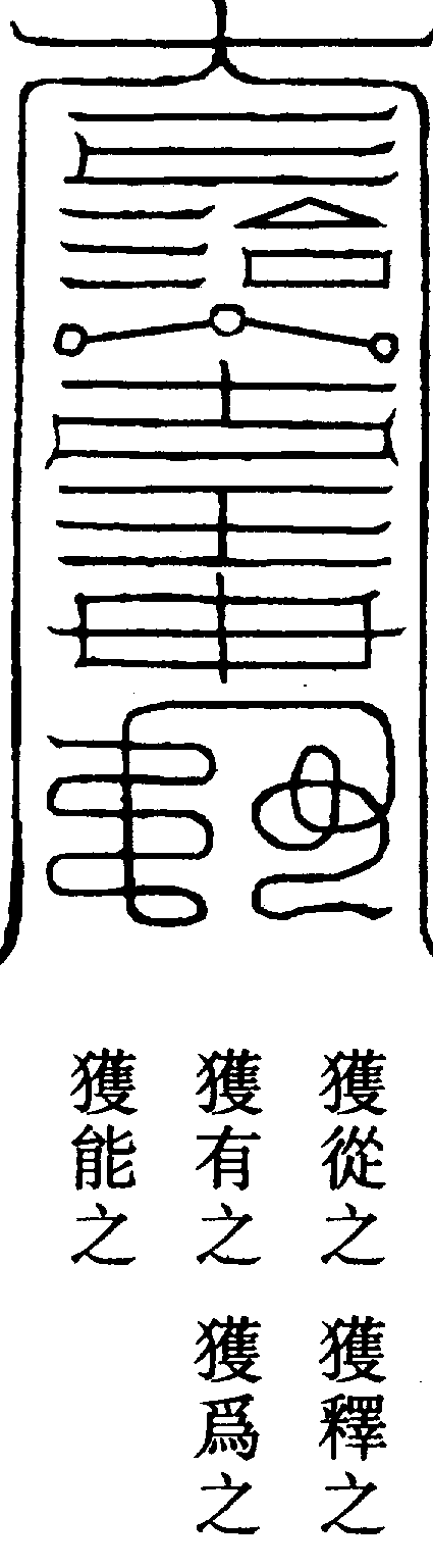 〔圖〕