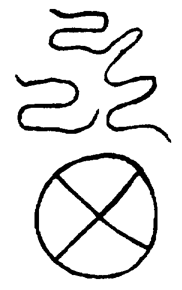 〔圖〕