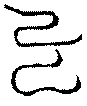 〔圖〕