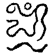 〔圖〕