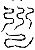 〔圖〕