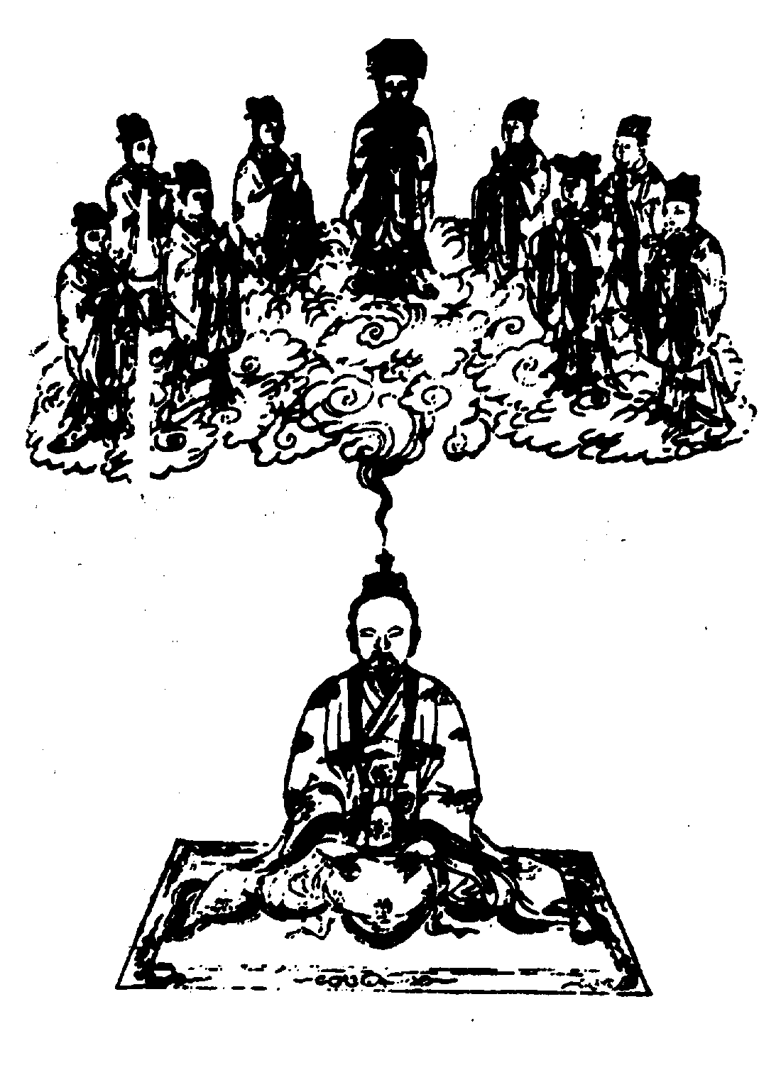 〔圖〕