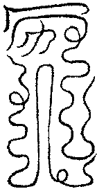 〔圖〕