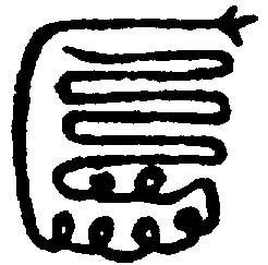〔圖〕