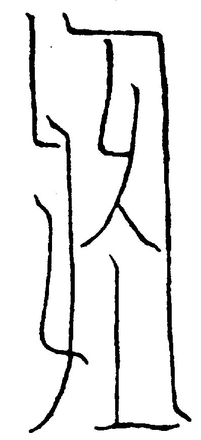 〔圖〕
