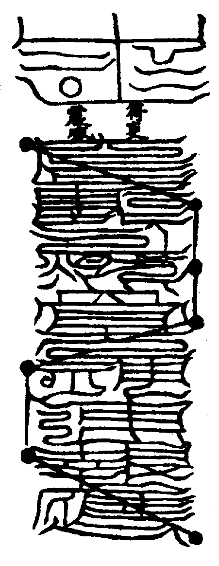 〔圖〕
