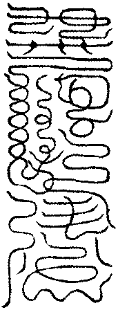 〔圖〕