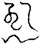 〔圖〕