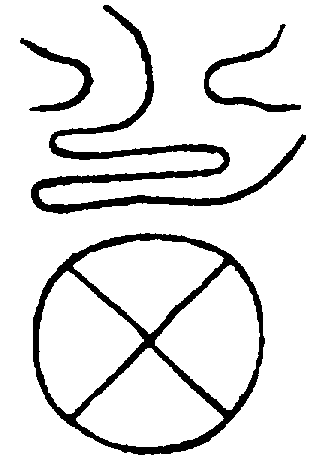 〔圖〕