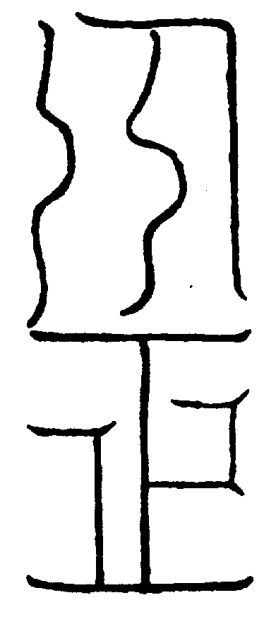 〔圖〕