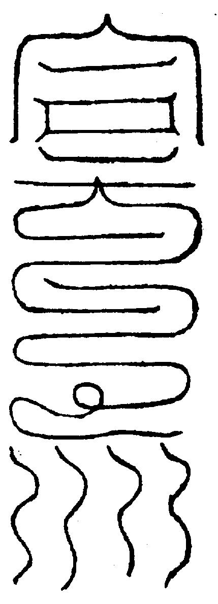 〔圖〕
