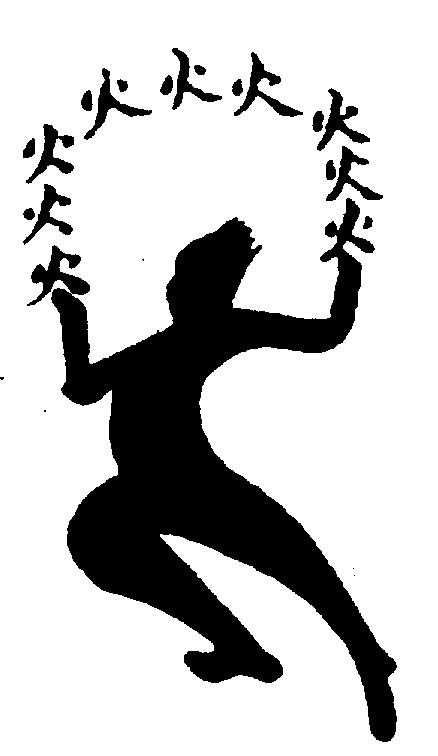 〔圖〕