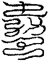 〔圖〕