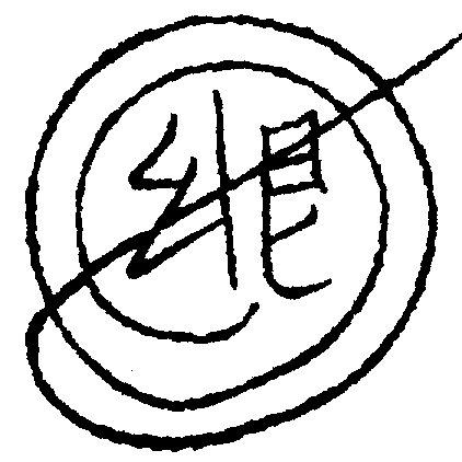 〔圖〕