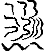 〔圖〕
