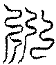 〔圖〕