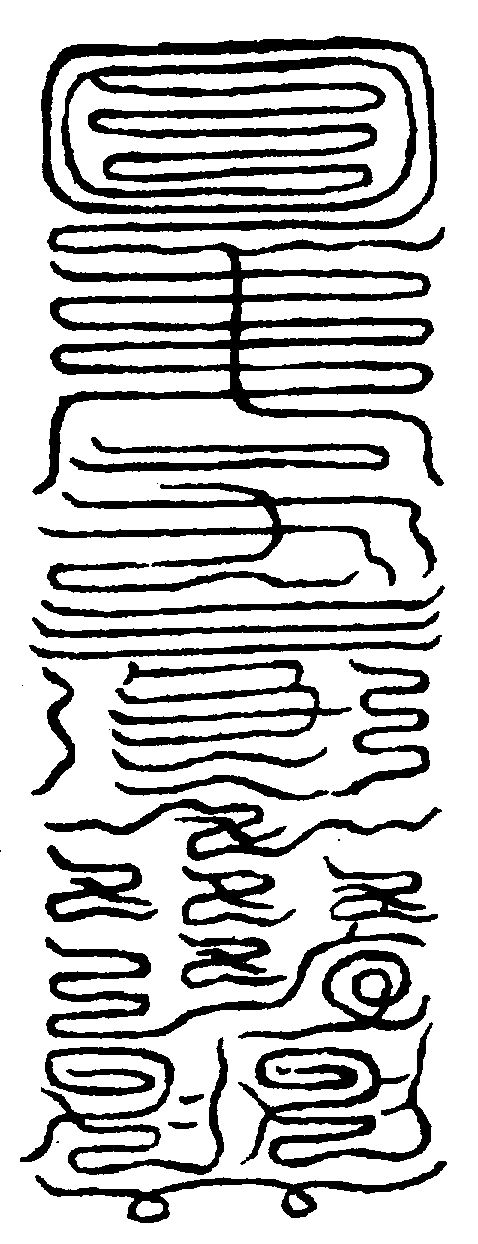 〔圖〕