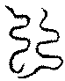 〔圖〕