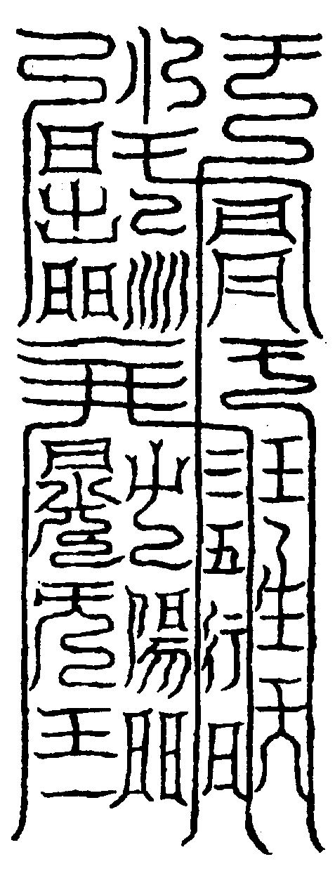 〔圖〕