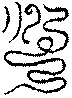 〔圖〕