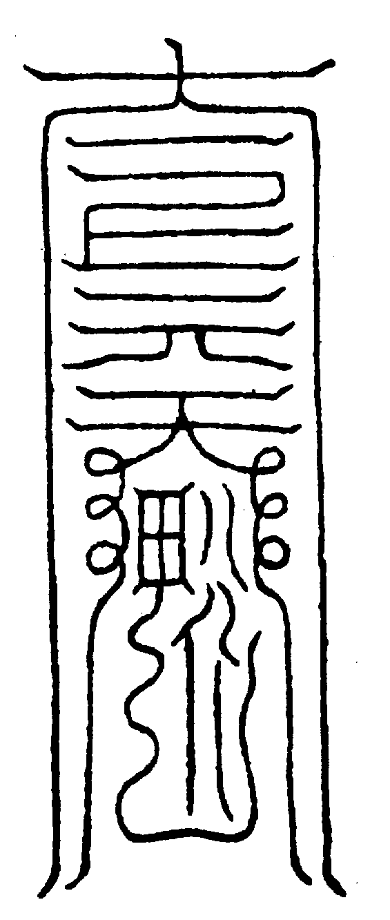 〔圖〕
