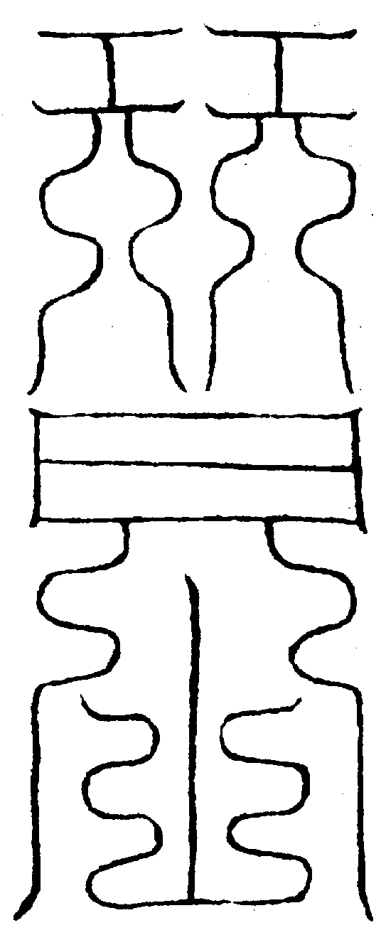 〔圖〕