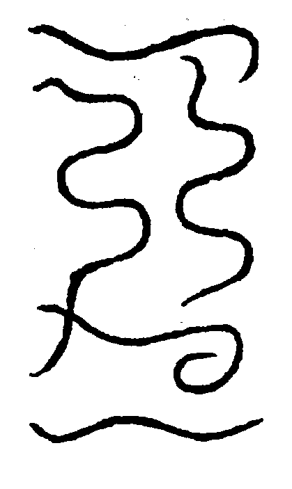 〔圖〕