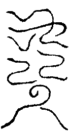 〔圖〕