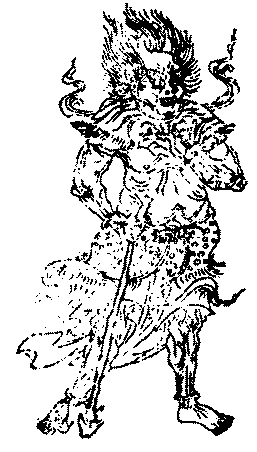 〔圖〕