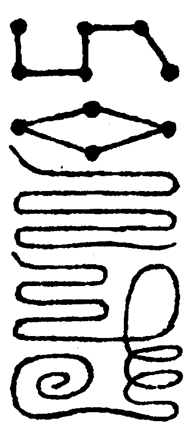 〔圖〕