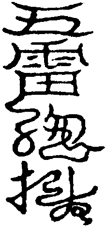 〔圖〕