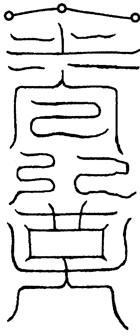 〔圖〕