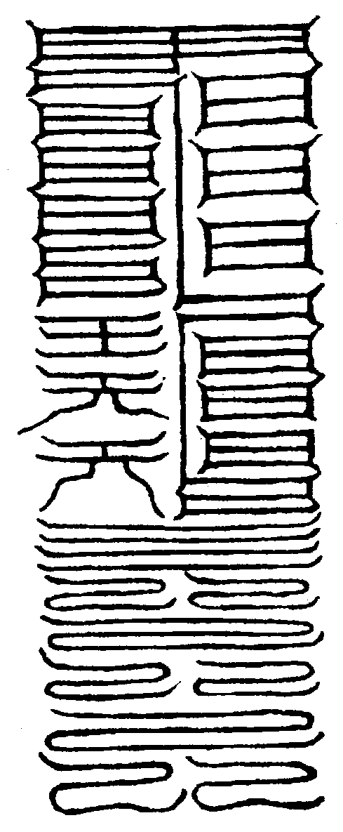 〔圖〕