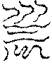 〔圖〕