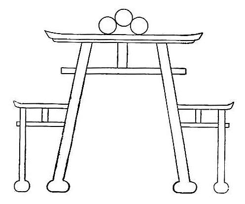 〔圖〕