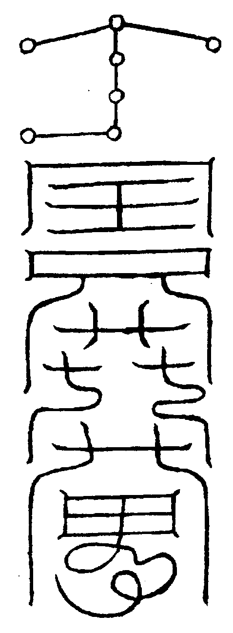 〔圖〕
