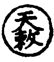 〔圖〕