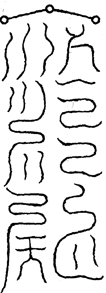 〔圖〕