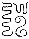 〔圖〕