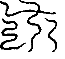 〔圖〕