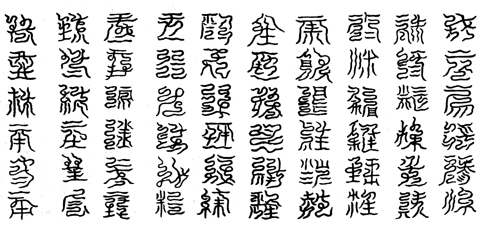 〔圖〕