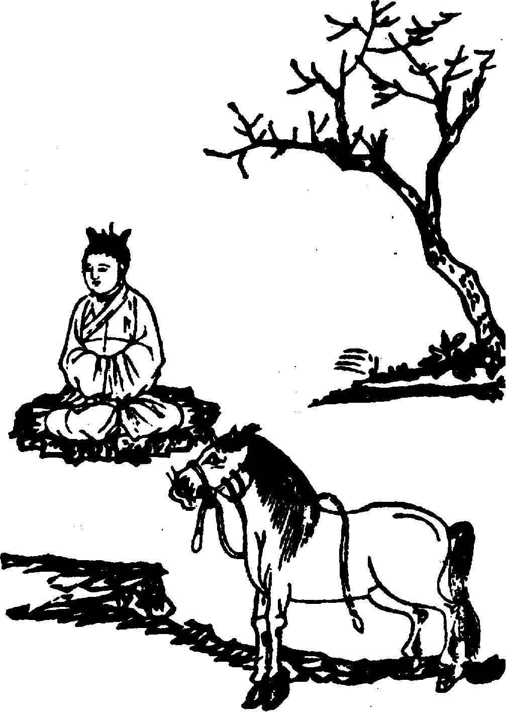 〔圖〕