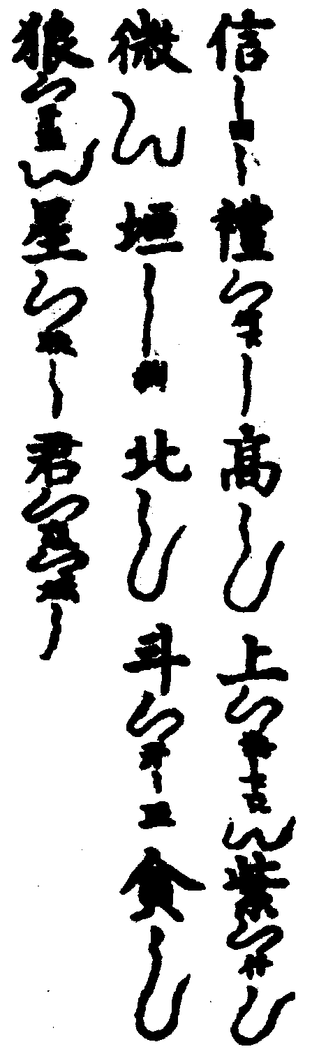 〔圖〕