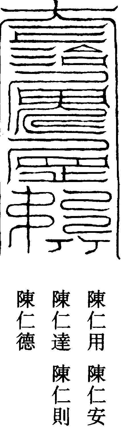 〔圖〕
