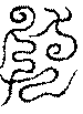 〔圖〕