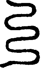 〔圖〕