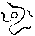 〔圖〕