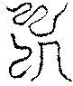 〔圖〕