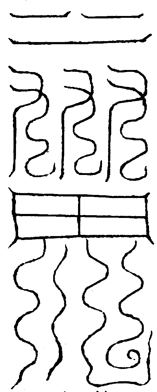 〔圖〕
