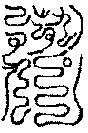 〔圖〕